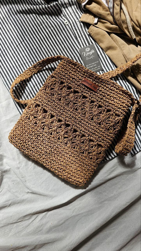 کیف زنانه کوچک مدل ستاره (Star Bag) - بافت رافیا و آستردار